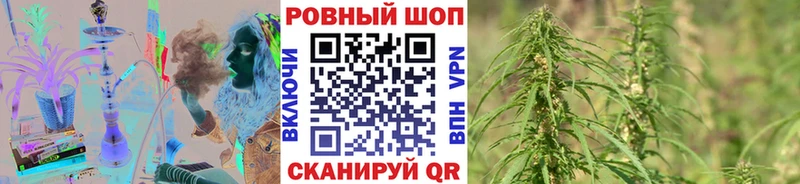 Купить наркотик Урюпинск A-PVP БУТИРАТ Меф мяу мяу Гашиш КОКАИН Каннабис