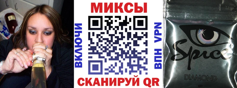 БУТИРАТ 99%  Урюпинск 