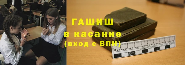 МДМА Алзамай