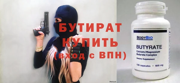 марихуана Алексин