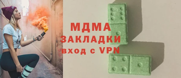 альфа пвп Алексеевка