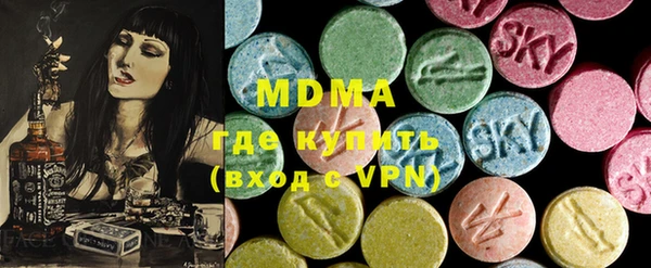 ALPHA PVP Лиски