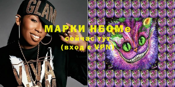 МДМА Алзамай