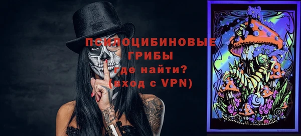 МДМА Алзамай