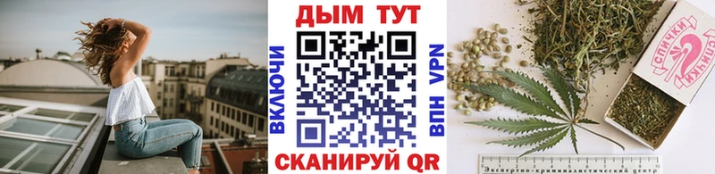 Канабис план blacksprut tor Урюпинск
